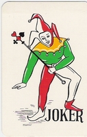 Image de litsee polaris