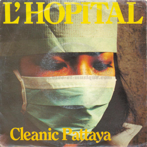 Cleanic Pattaya - L'hôpital