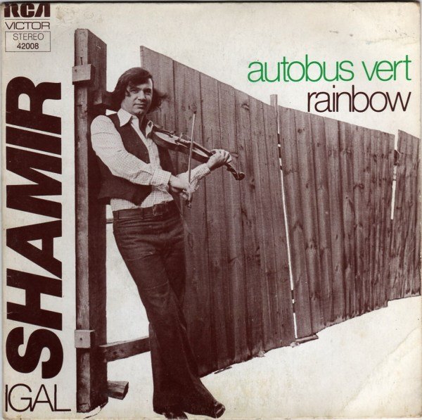 Igal Shamir - Autobus vert