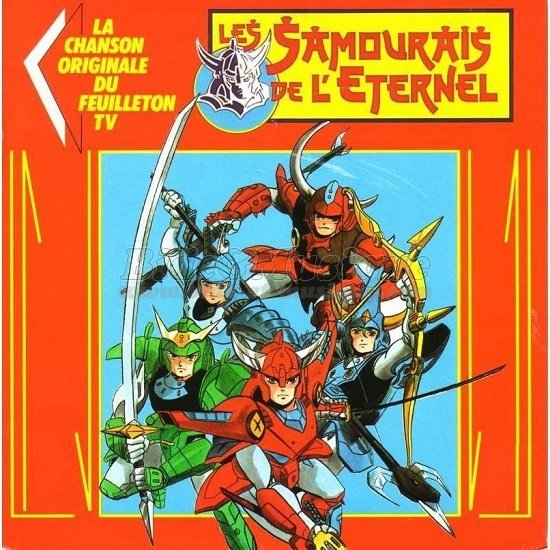 Bernard Minet - Les samouraïs de l'éternel