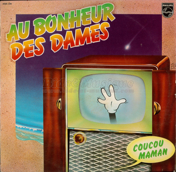 Au Bonheur des Dames - Zanzibar