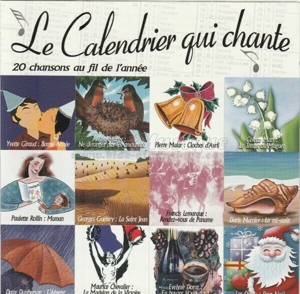 Yvette Giraud - Années cinquante