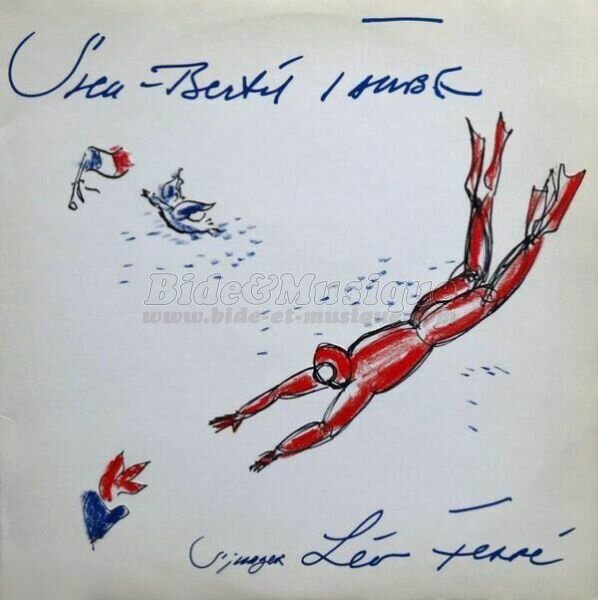 Sven-Bertil Taube - Du är båda
