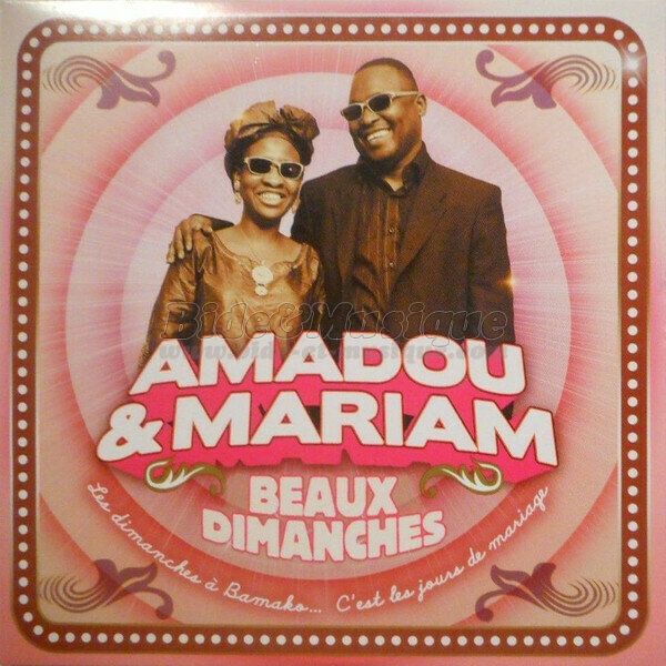 Amadou et Mariam - Tour du monde en 80 bides, Le