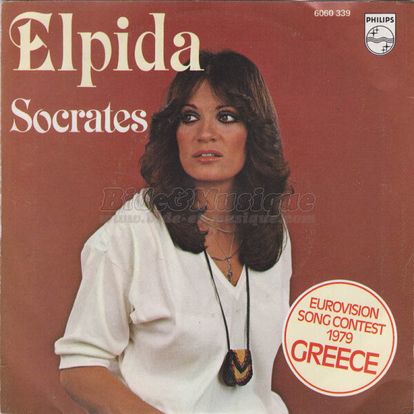 Elpida - Eurovision