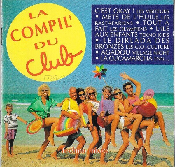 The Psyché - Pop Corn