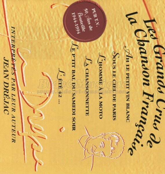 Jean Dréjac - Sous le ciel de Paris