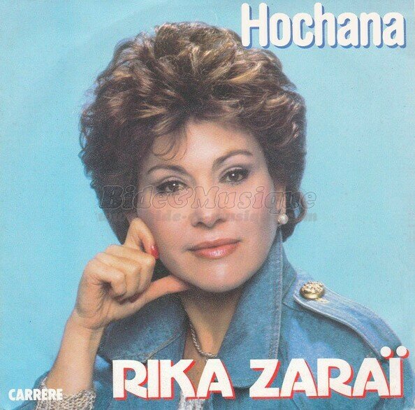 Rika Zaraï - Hochana
