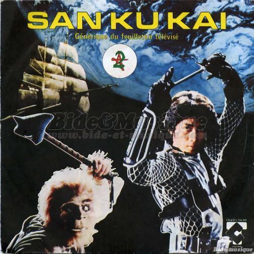 Éric Charden - San Ku Kaï