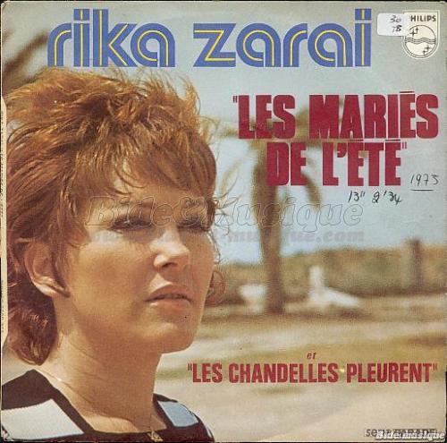 Rika Zaraï - Mariage bidesque