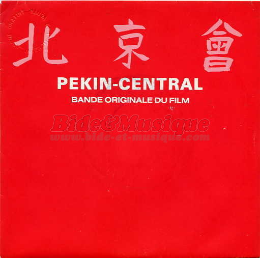 Camille de Casabianca - P�kin central
