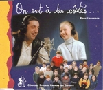 AurÃ©lie, Chris et la classe de Laurence - On est Ã  tes cÃ´tÃ©s…