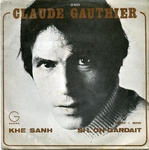 Claude Gauthier - Khe Sanh