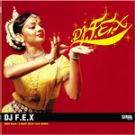 DJ F.E.X - Indie Walk