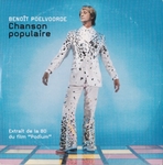Beno�t Poelvoorde - Chanson populaire