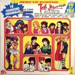 Claude Lombard - L'histoire du P�re No�l