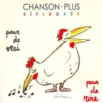 Chanson plus bifluorée - Les micro-ondes