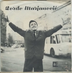 Dorde Marjanovic - Mali covek