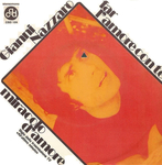 Gianni Nazzaro - Far l'amore con te