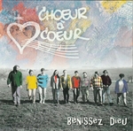 Ch&oelig;ur à c&oelig;ur - Acclamez votre Dieu