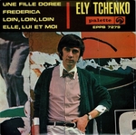 Ely Tchenko - Frederica