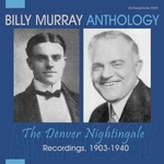 Billy Murray - The ballad of Casey Jones