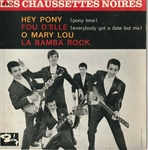 Les Chaussettes Noires - O Mary Lou