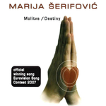 Marija Šerifovic - Molitva