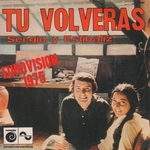 Sergio y Estibaliz - Tú volverás