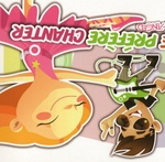 Baby Angels - Je préfère chanter