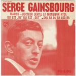 Serge Gainsbourg - Qui est in, qui est out