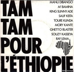 Tam-Tam pour l'Ethiopie - Tam-Tam pour l'Ethiopie