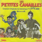 Les Petites Canailles - B�b� canaille