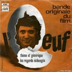 Gérard Calvi - L'œuf