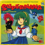 Claude Lombard - Supernana