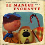 Pollux et ses amis - Le man�ge enchant� N�1 (2e partie)