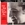 Vignette de Elvis Presley - Mystery train