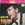Vignette de Gene Vincent - I'm going home (to see my baby)