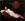 Vignette de Sertab - Everyway that I can