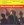 Vignette de Cliff Richard and the Shadows - Lamp of love