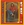 Vignette de Mike Brant - My Way