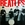 Vignette de The Beatles - Three cool cats