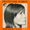 Vignette de Françoise Hardy - Mélodisque