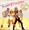 Vignette de Bucks Fizz - V.O. V.F. (version anglophone)