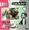 Vignette de Lavern Baker - Sixties