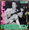 Vignette de Elvis Presley - Rock'n Bide