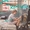 Vignette de Jennifer Jason Leigh & John Doe - Hava nagila