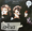 Vignette de A-ha - Boum du réveillon, La