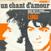 Vignette de Luigi - Un chant d'amour