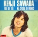 Pochette de Kenji Sawada - Ma geisha de France